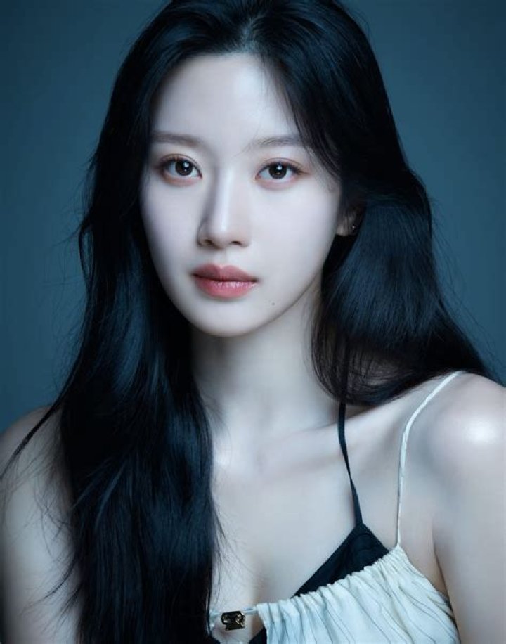 Moon Ga Young's Relationship Status: A Comprehensive Guide