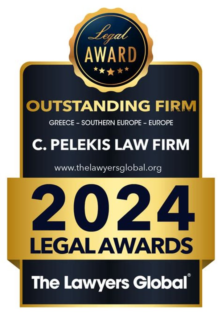 Outstanding Legal Minds: Emory Law EBB