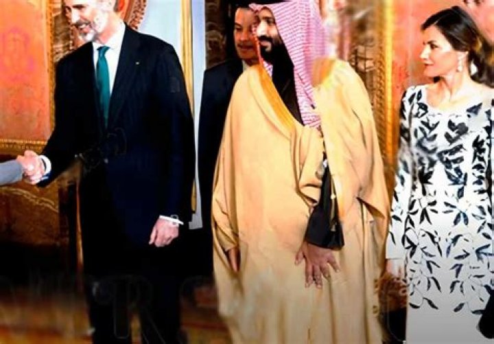 Royal Profile: Exploring The Life Of Nora Bint Mohammad Bin Salman Al Saud
