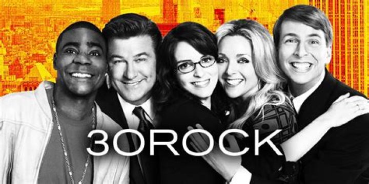 The Ultimate Guide To 30 Rock Actors: From Liz Lemon To Tracy Jordan